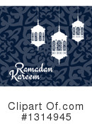 Ramadan Clipart #1314945 by Vector Tradition SM