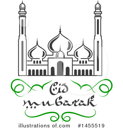 Royalty-Free (RF) Ramadan Clipart Illustration by Vector Tradition SM - Stock Sample #1455519