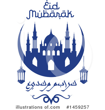 Royalty-Free (RF) Ramadan Clipart Illustration by Vector Tradition SM - Stock Sample #1459257