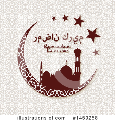 Royalty-Free (RF) Ramadan Clipart Illustration by Vector Tradition SM - Stock Sample #1459258