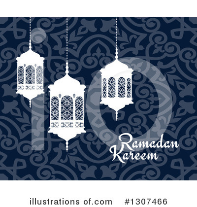 Arabesque Clipart #1307466 by Vector Tradition SM