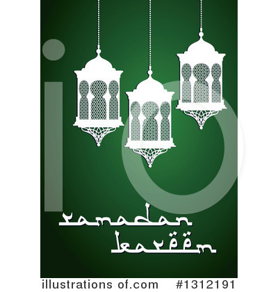 Royalty-Free (RF) Ramadan Kareem Clipart Illustration by Vector Tradition SM - Stock Sample #1312191