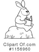 Reading Clipart #1156960 by Cory Thoman