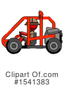 Red Design Mascot Clipart #1541383 by Leo Blanchette