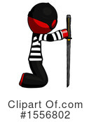 Red Design Mascot Clipart #1556802 by Leo Blanchette