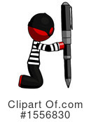 Red Design Mascot Clipart #1556830 by Leo Blanchette