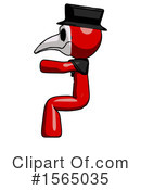 Red Design Mascot Clipart #1565035 by Leo Blanchette