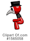 Red Design Mascot Clipart #1565058 by Leo Blanchette
