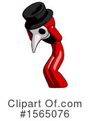Red Design Mascot Clipart #1565076 by Leo Blanchette