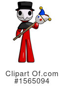 Red Design Mascot Clipart #1565094 by Leo Blanchette