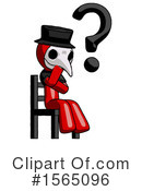 Red Design Mascot Clipart #1565096 by Leo Blanchette