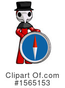 Red Design Mascot Clipart #1565153 by Leo Blanchette