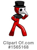 Red Design Mascot Clipart #1565168 by Leo Blanchette