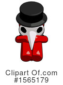 Red Design Mascot Clipart #1565179 by Leo Blanchette