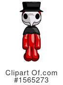 Red Design Mascot Clipart #1565273 by Leo Blanchette