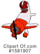 Red Design Mascot Clipart #1581907 by Leo Blanchette