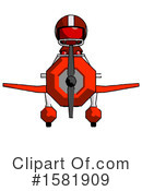 Red Design Mascot Clipart #1581909 by Leo Blanchette