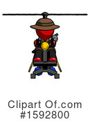 Red Design Mascot Clipart #1592800 by Leo Blanchette