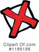 Red X Clipart #1185196 by lineartestpilot