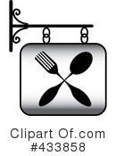 Restaurant Sign Clipart #433858 by Pams Clipart