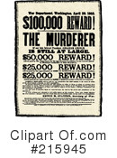 Reward Clipart #215945 by BestVector