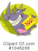 Rhino Clipart #1045298 by toonaday