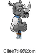 Rhino Clipart #1714300 by AtStockIllustration