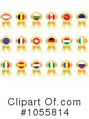 Ribbon Medals Clipart #1055814 by Andrei Marincas