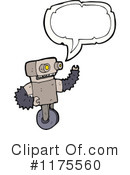 Robot Clipart #1175560 by lineartestpilot