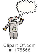 Robot Clipart #1175566 by lineartestpilot