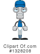 Robot Clipart #1328208 by Cory Thoman