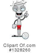 Robot Clipart #1328260 by Cory Thoman