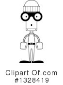 Robot Clipart #1328419 by Cory Thoman