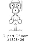 Robot Clipart #1328426 by Cory Thoman