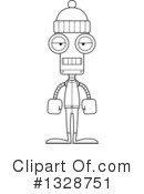 Robot Clipart #1328751 by Cory Thoman