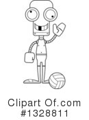 Robot Clipart #1328811 by Cory Thoman
