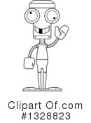 Robot Clipart #1328823 by Cory Thoman