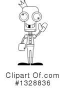 Robot Clipart #1328836 by Cory Thoman