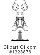 Robot Clipart #1328876 by Cory Thoman