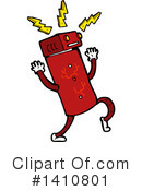 Robot Clipart #1410801 by lineartestpilot
