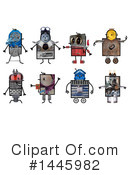 Robot Clipart #1445982 by NL shop