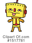 Robot Clipart #1517781 by lineartestpilot