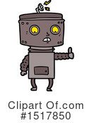 Robot Clipart #1517850 by lineartestpilot