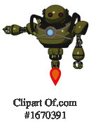 Robot Clipart #1670391 by Leo Blanchette