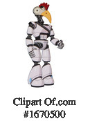Robot Clipart #1670500 by Leo Blanchette