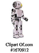 Robot Clipart #1670912 by Leo Blanchette