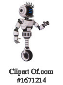 Robot Clipart #1671214 by Leo Blanchette