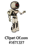 Robot Clipart #1671337 by Leo Blanchette