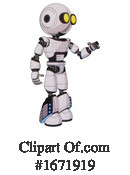 Robot Clipart #1671919 by Leo Blanchette