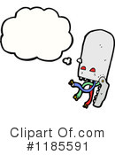 Robot Head Clipart #1185591 by lineartestpilot